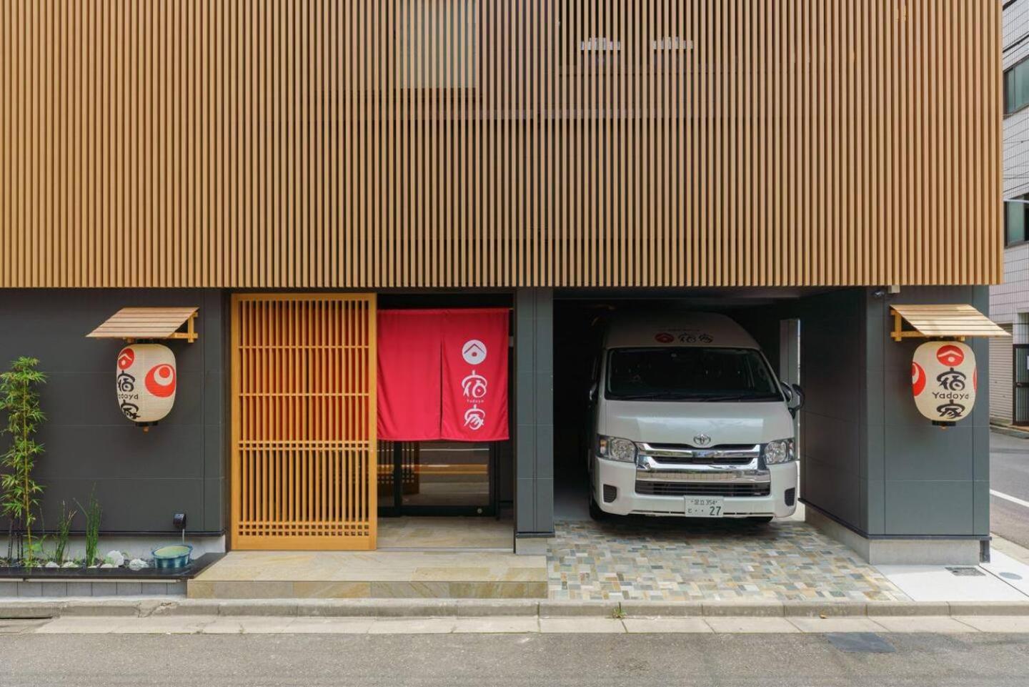 Hotel Yadoya Suzume à Tōkyō Extérieur photo