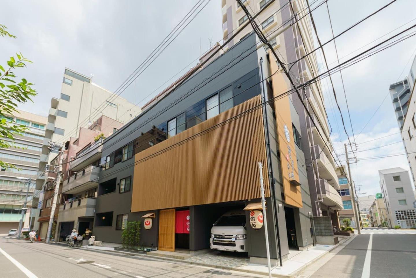 Hotel Yadoya Suzume à Tōkyō Extérieur photo