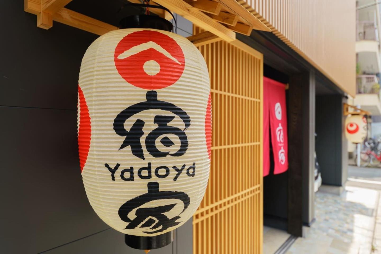 Hotel Yadoya Suzume à Tōkyō Extérieur photo