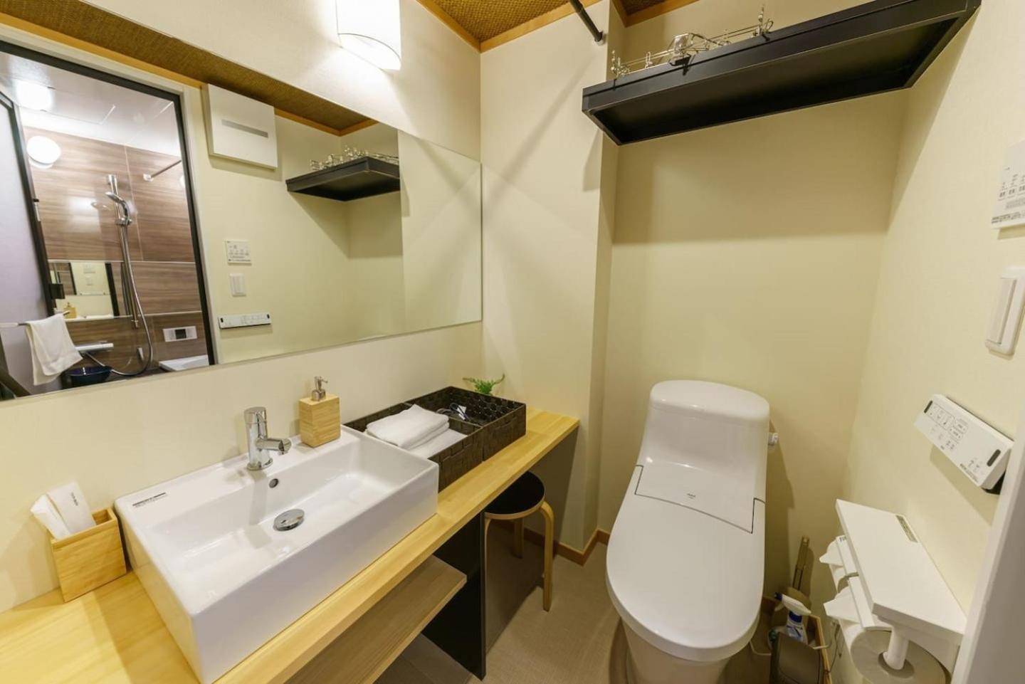 Hotel Yadoya Suzume à Tōkyō Chambre photo