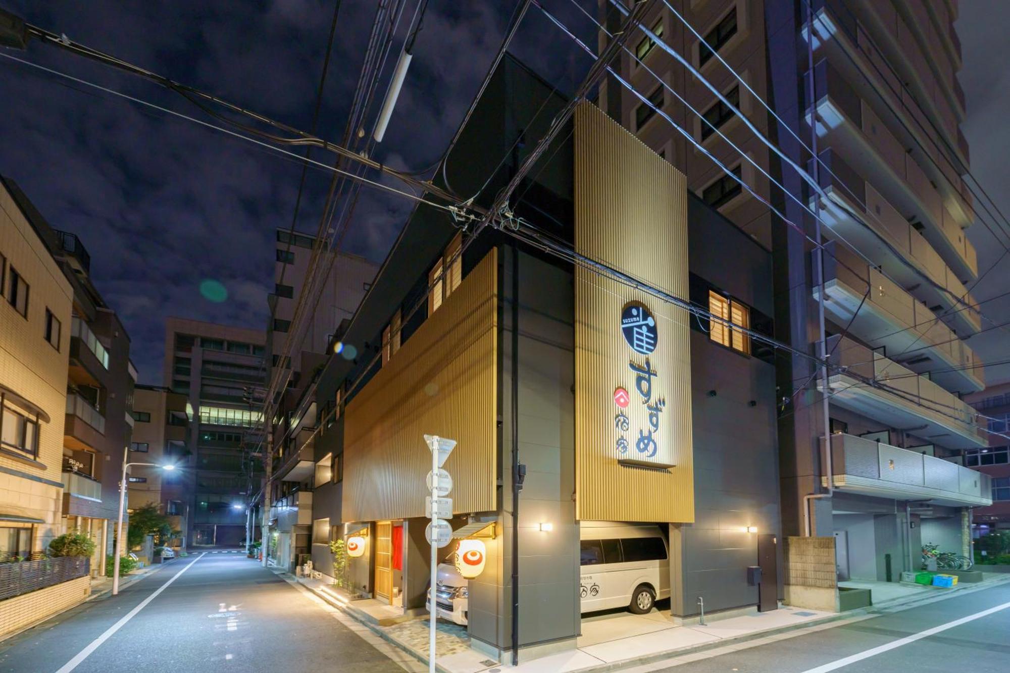 Hotel Yadoya Suzume à Tōkyō Extérieur photo